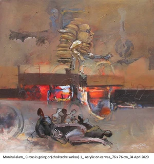 Artwork preview image