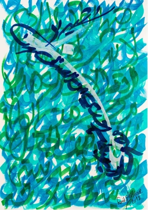 Artwork image