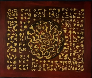 Artwork image