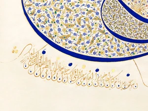 Artwork image