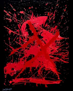 Artwork image