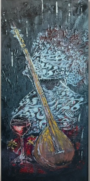 Artwork image