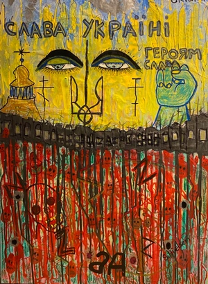 Artwork image