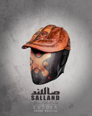 Artwork preview image