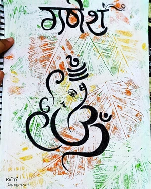 Artwork preview image