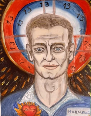 Artwork image