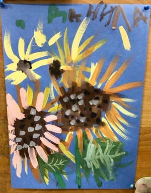 Artwork image