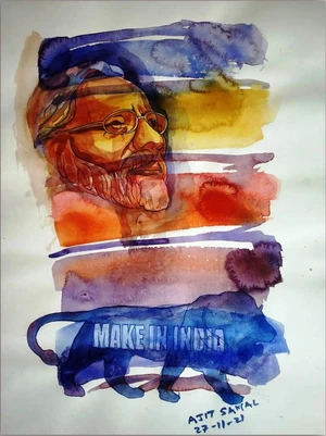 Artwork image