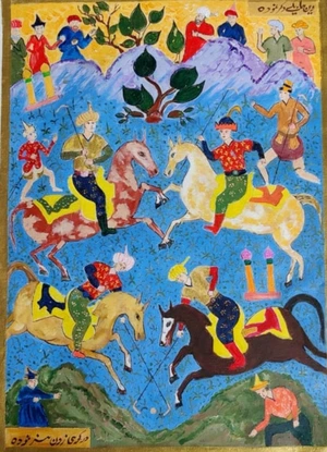 Artwork image