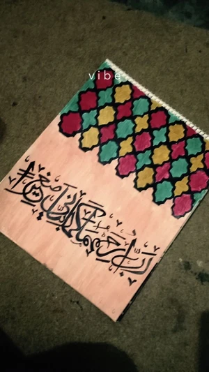 Artwork image