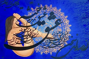 Artwork preview image