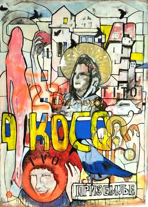 Artwork image