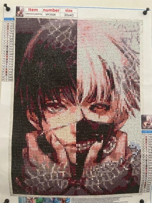Artwork image
