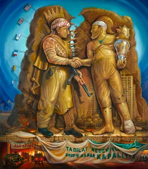 Artwork image