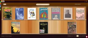 Artwork preview image