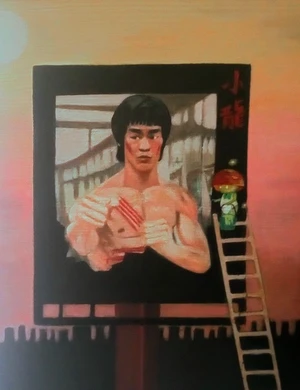 Artwork image