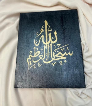 Artwork preview image