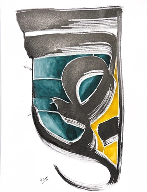 Artwork image