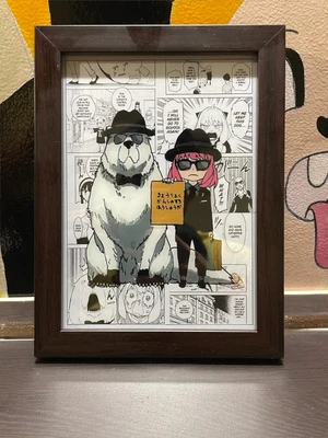 Artwork preview image