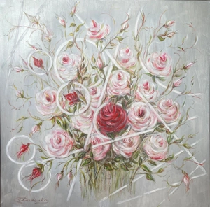 Artwork image