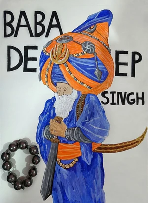 Baba Deep Singh