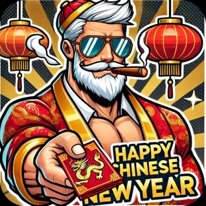 Happy Chinese New Year 