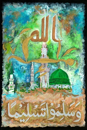 Artwork image