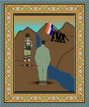Artwork preview image