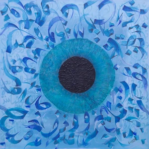 Artwork image