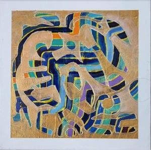 Artwork image