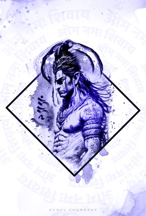 Divine Designer: Lord Shiva's Creative