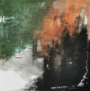 Artwork image