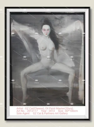 Artwork image