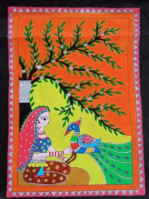 Artwork image