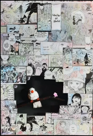 Artwork image