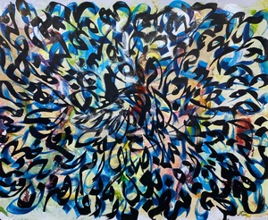 Artwork image