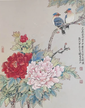 Artwork image