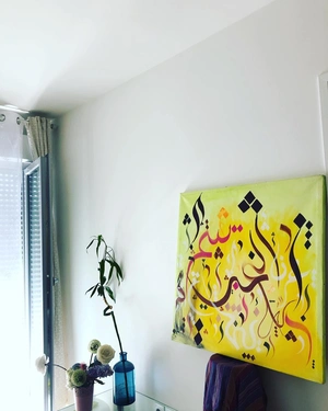 Artwork preview image