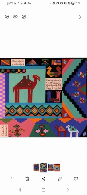 Artwork preview image