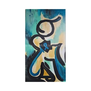 Artwork image