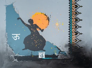 Artwork image