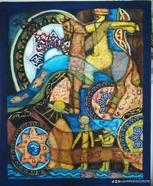 Artwork preview image