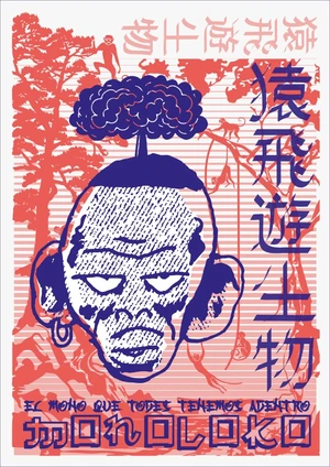 Artwork preview image