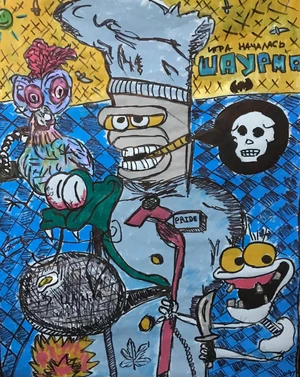 Artwork image