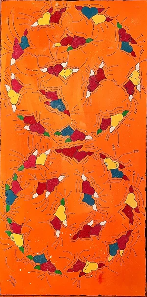 Artwork image