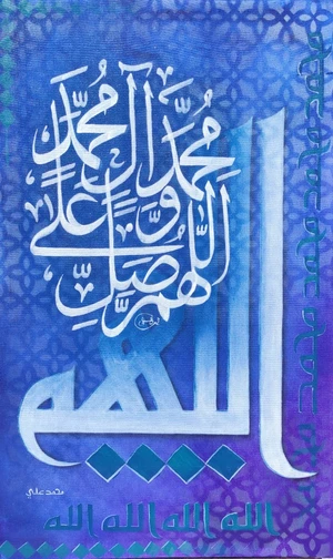 Artwork image