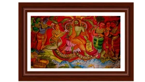 Artwork image