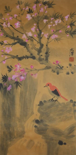 Artwork image
