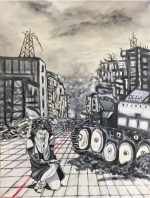 GAZA