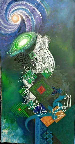 Artwork preview image